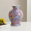 Porcelain Vintage Vase
