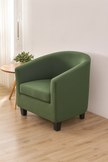 Elastic Spandex Tub Chair Cover