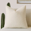 Textured Boucle Cushion Cover